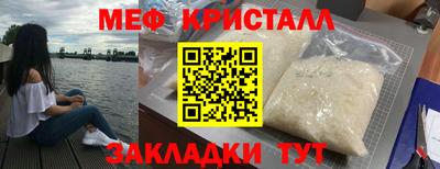 spice Кимры