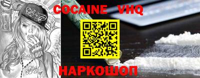 МДМА Кингисепп