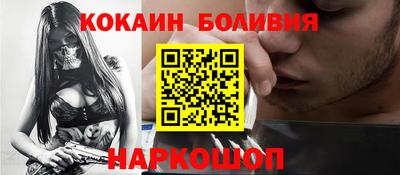 МДМА Кингисепп
