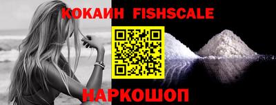 круглые Кинель