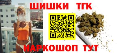 spice Кимры