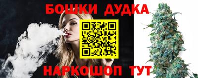МДМА Кингисепп
