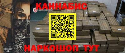 МДМА Кингисепп