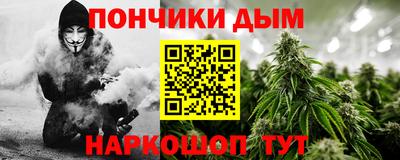 круглые Кинель