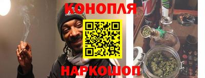 МДМА Кингисепп