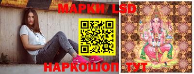 круглые Кинель
