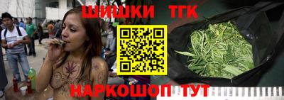 spice Кимры