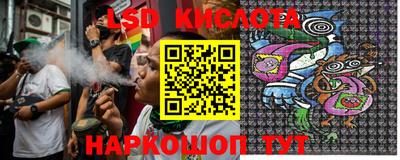круглые Кинель