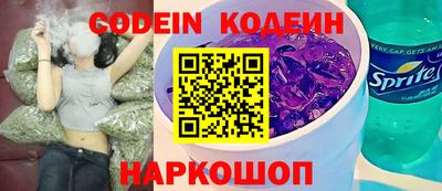 МДМА Кингисепп