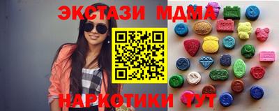 spice Кимры