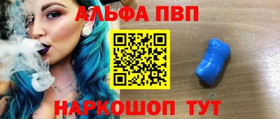 круглые Кинель