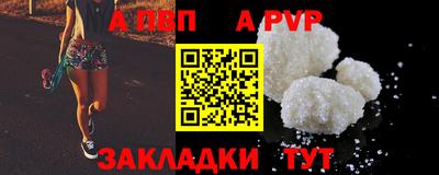 круглые Кинель