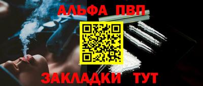 spice Кимры