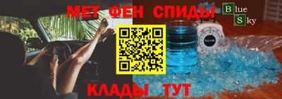 spice Кимры