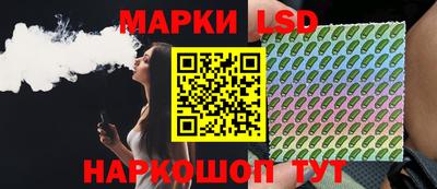 круглые Кинель