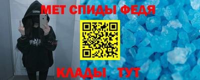 spice Кимры
