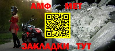 круглые Кинель