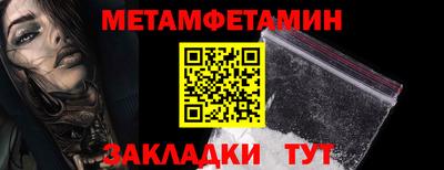 круглые Кинель