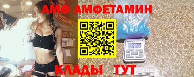 spice Кимры