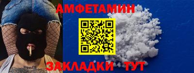 круглые Кинель