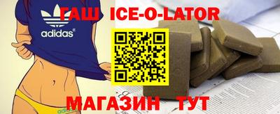 круглые Кинель