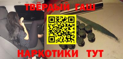 МДМА Кингисепп
