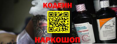 spice Кимры