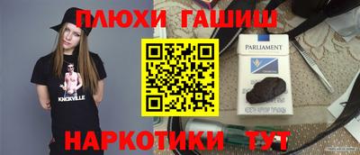 круглые Кинель