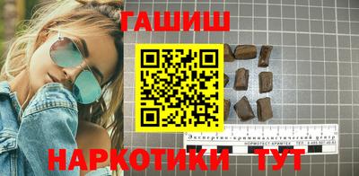 круглые Кинель