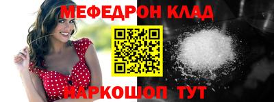 spice Кимры