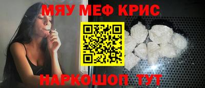 круглые Кинель